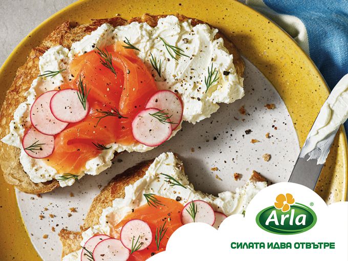Сандвич с крем сирене Arla и сьомга