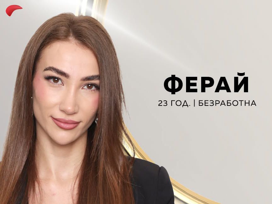 Става интересно: Ферай замени Мартин с Васил