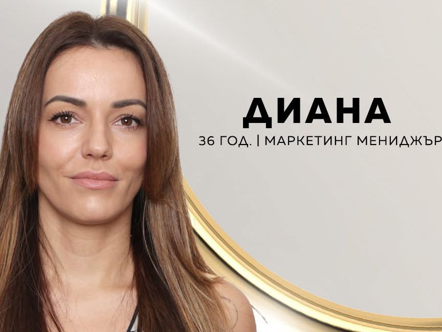 Драми в „Ергенът“: Диана си тръгна, Ферай плаче за Мартин