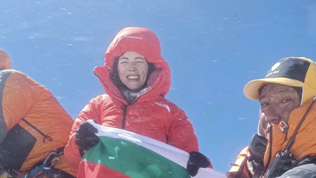 Христина Йосифова