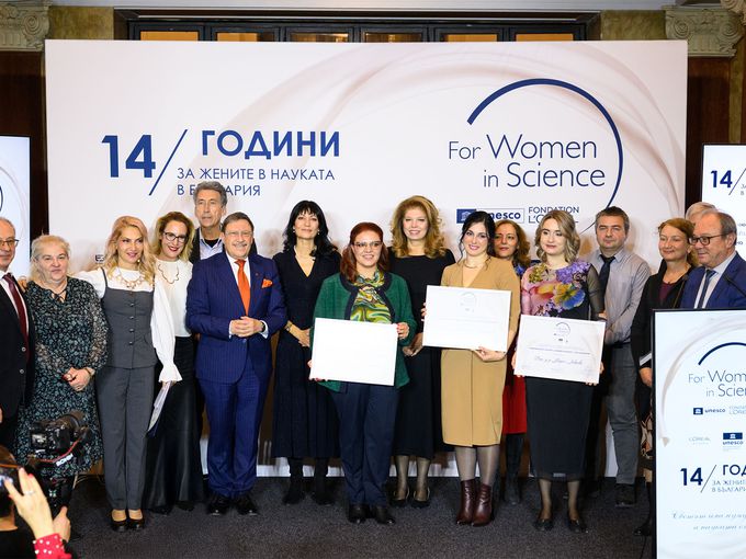 15-ите национални отличия „За жените в науката“ ще бъдат връчени на 26 ноември в БАН