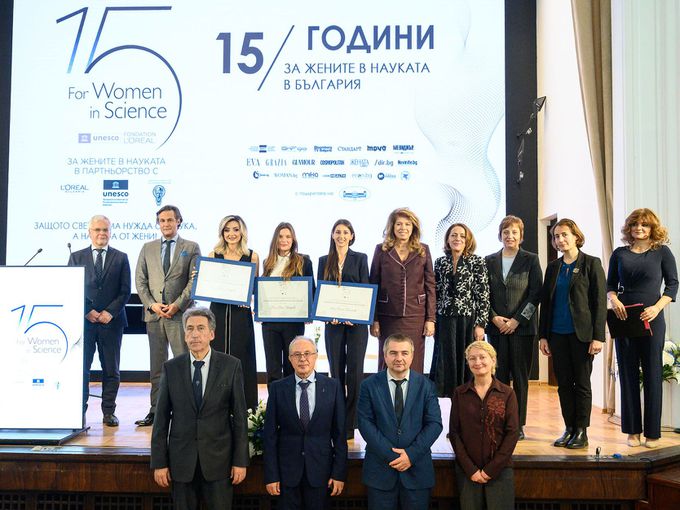 Три български жени учени бяха отличени с по 5000 евро за проекти за подобряване на комуникациите, метаболитното здраве и превенция на зоонозни заболявания