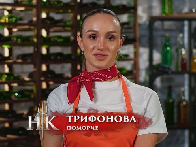 Любовни трепети в "Кухнята на Ада"