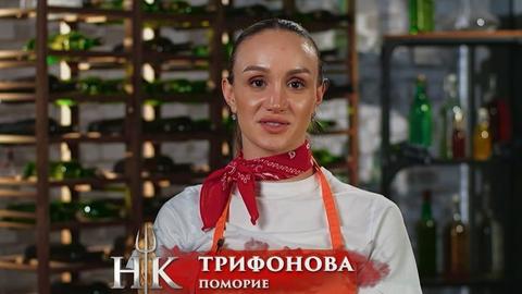 Любовният скандал в Хелс Китчън излезе и извън рамките на