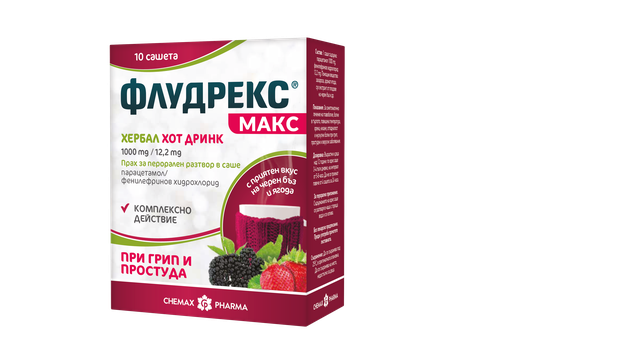 Лекарствен продукт без рецепта за лица над 12 години. Съдържа парацетамол. Преди употреба прочетете листовката. А 0221/19.09.2019