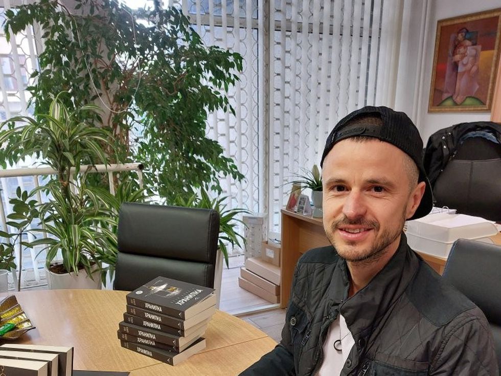 Романът от върховете на Амазон с нов тираж